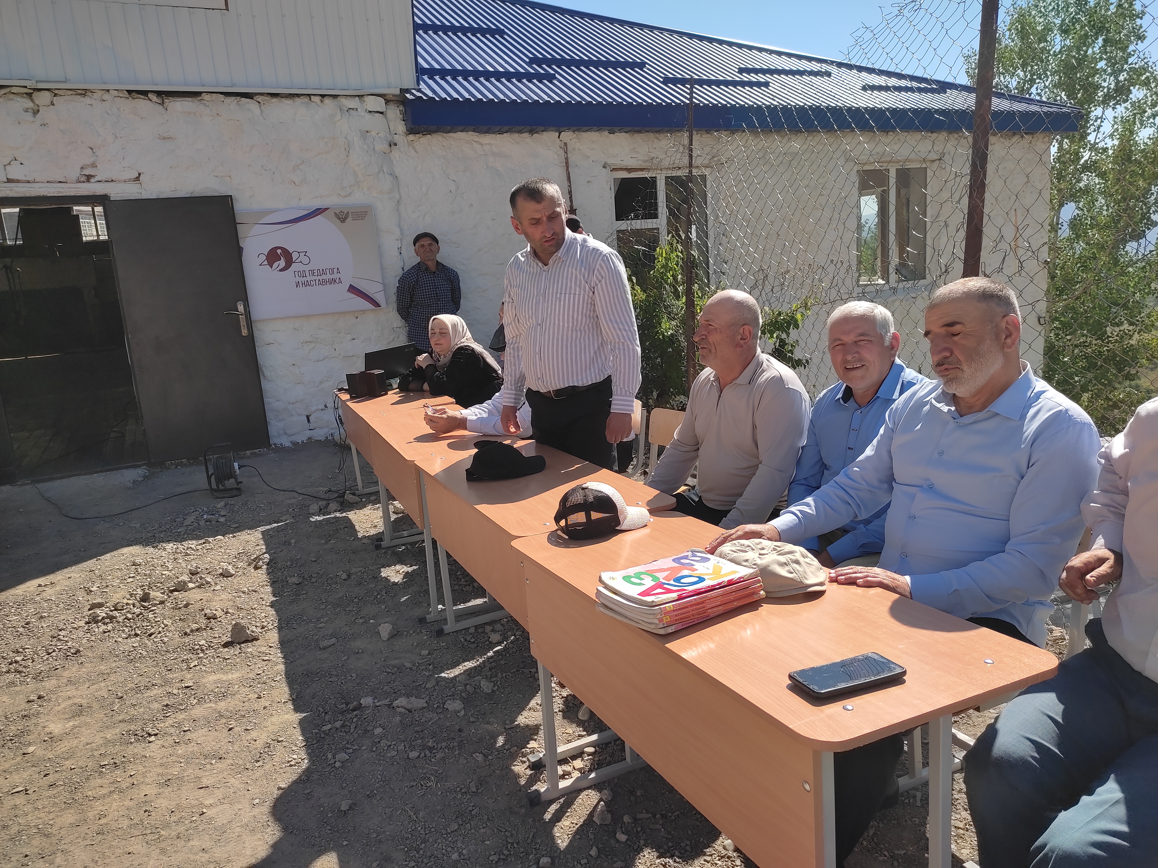 слово директору школы Гаджиеву М.Г.